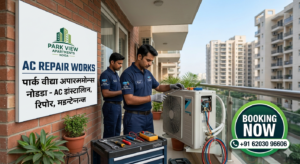 Read more about the article Park View Apartments Noida – Ac Installation, Repair, Maintenance